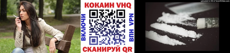 Купить наркотик Краснокамск АМФ  Альфа ПВП  Псилоцибиновые грибы  Кокаин  ГАШИШ 