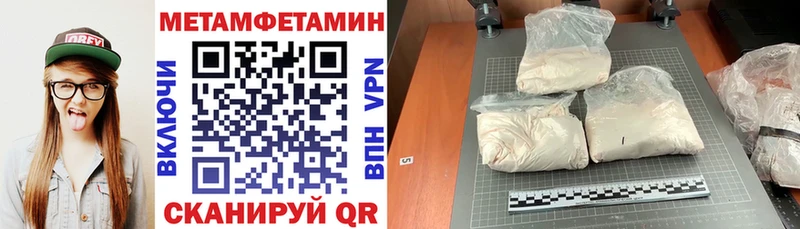 Amphetamine VHQ  Краснокамск 