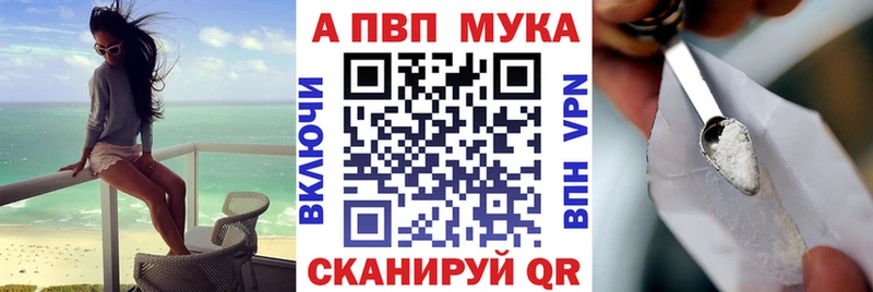 APVP СК Краснокамск