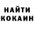 Метадон VHQ Alekcey Art