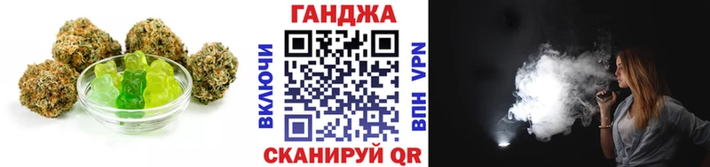 Еда ТГК марихуана  ОМГ ОМГ вход  Краснокамск 