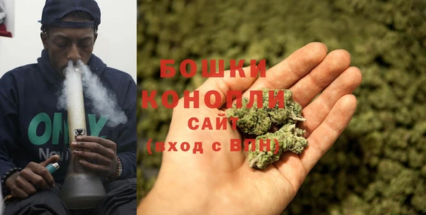 эйфоретик Богородицк