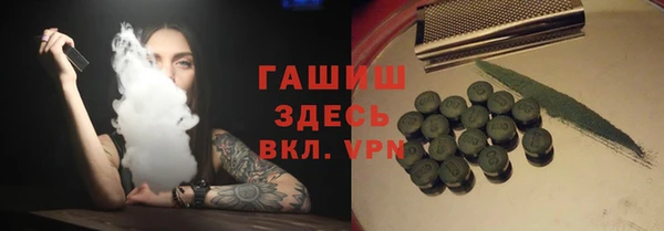 эйфоретик Богородицк