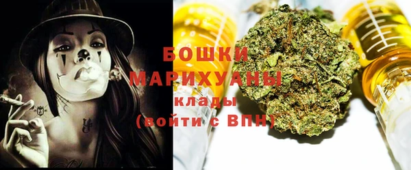 соль курить ск Богородск