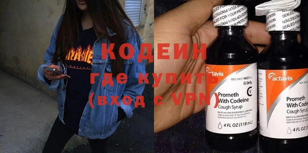 mdpv Инта
