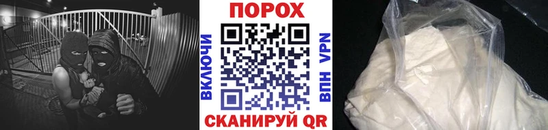 купить наркотик  Краснокамск  МЕТАМФЕТАМИН Декстрометамфетамин 99.9% 