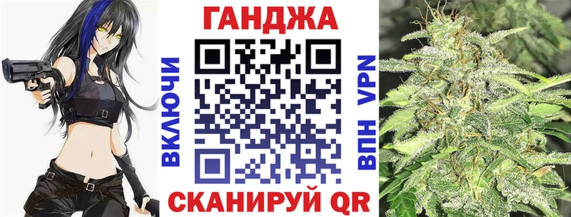 Каннабис THC 21%  Краснокамск 